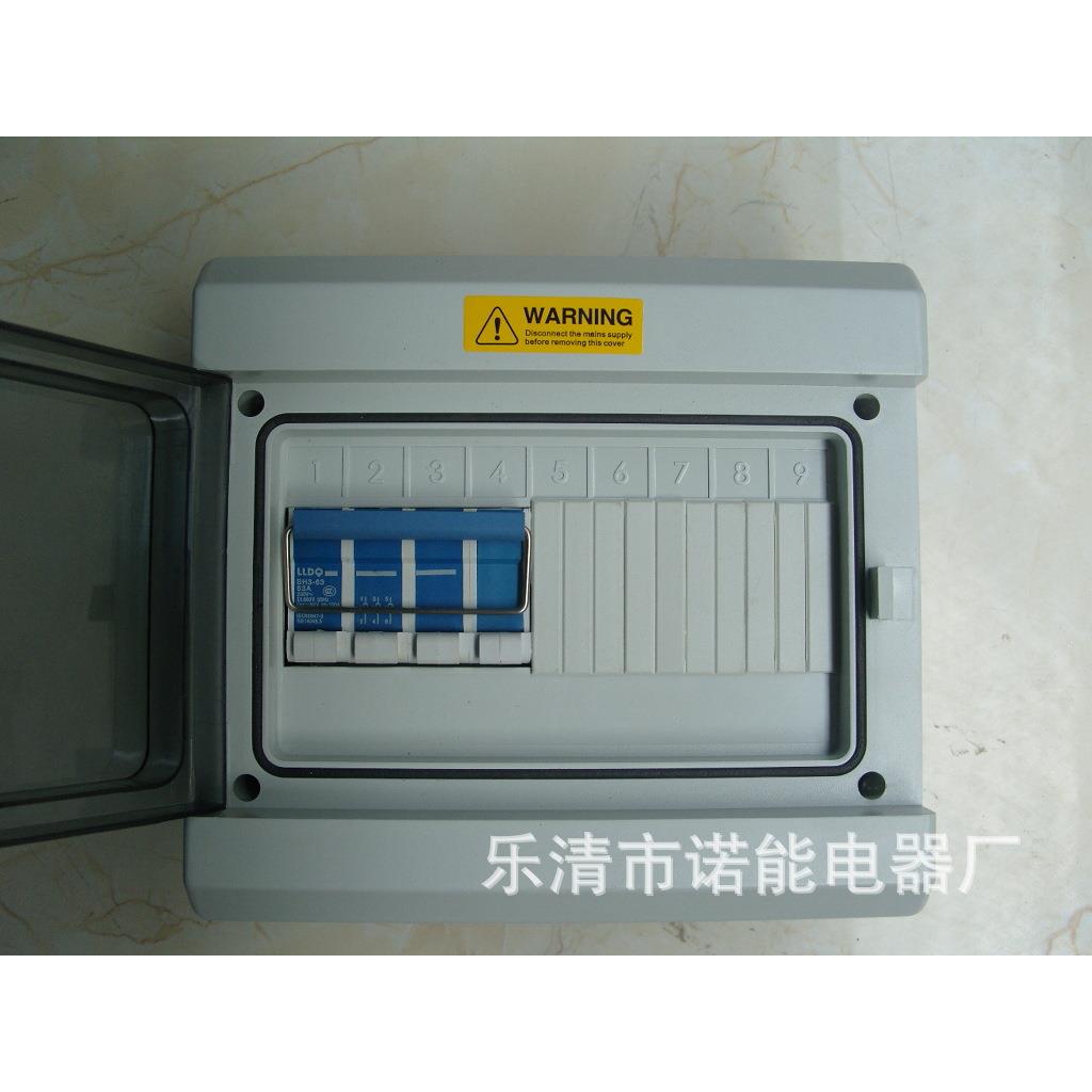 诺能电器 低压分支箱 IP66分支箱 三相分接箱 中间过渡箱