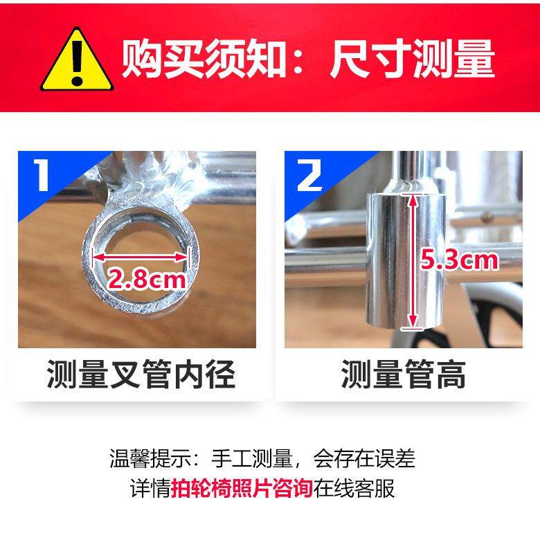 轮椅前轮配件铝合金前叉轴承万向轮6寸7寸8寸轮胎实心胎前小轮子
