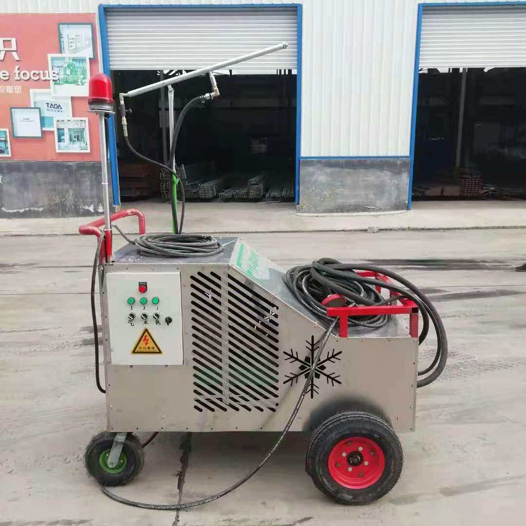 现货迷你型X60树挂雪景喷枪制冷剂造雪机手推式10千瓦制冷机