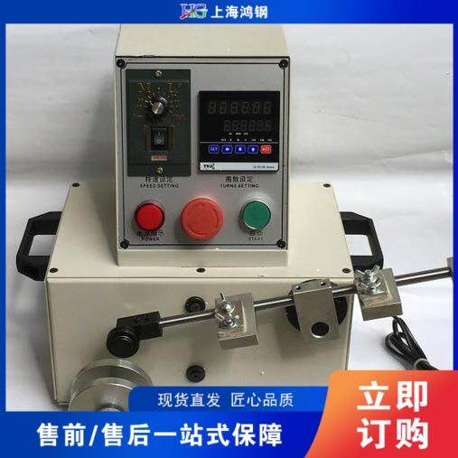 数控钢筋绕线机建筑钢筋笼绑扎绕丝机微电脑控制器排线绕线机