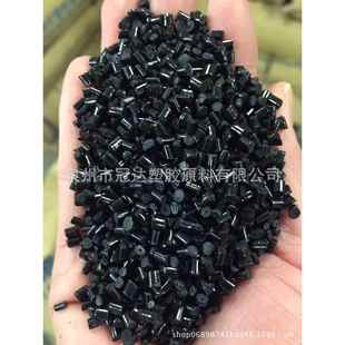 江苏无锡ABS拉杆箱黑料 拉杆箱片材板材料 ABS黑色改性再生料