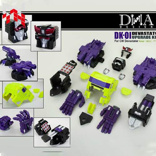 第三方 变形玩具 DNA DK-01 大力神配件包 含可动手 头雕 现货