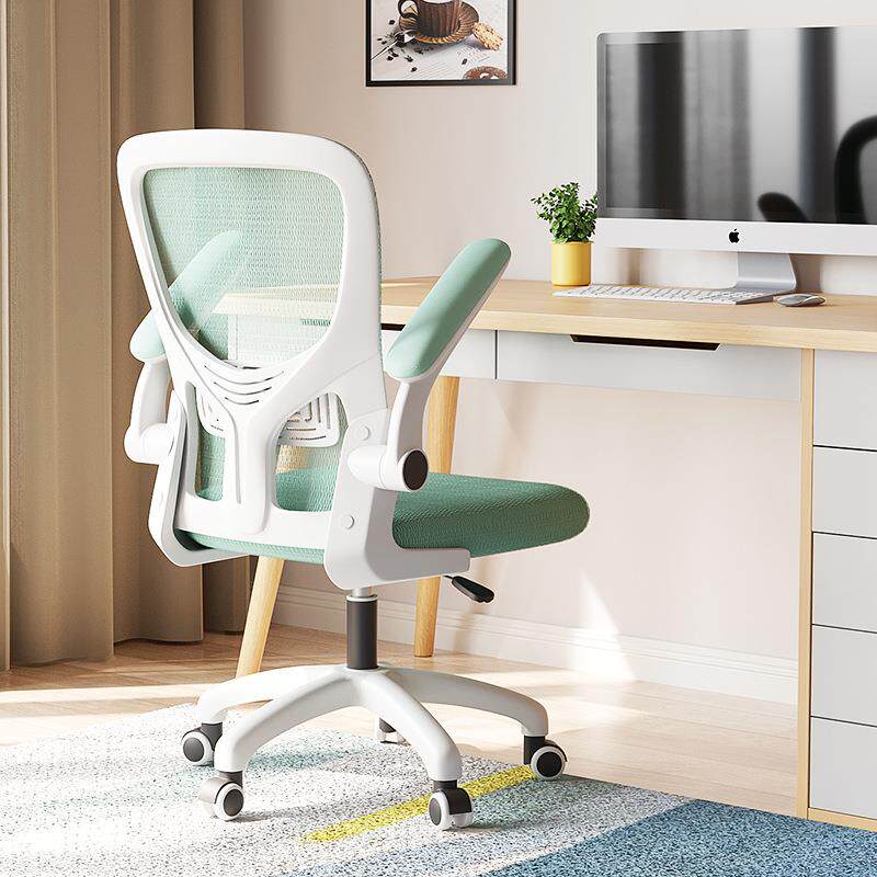 学习椅子电脑椅家用初中小学生作业可升降久坐舒适书桌椅写字椅子
