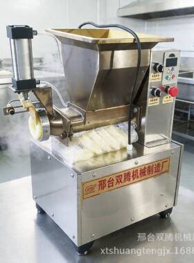 气动面团分割机电动剂子机面团分块机仿手工揪面团机器面团剂子机