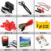 厂家批发电子围栏畜牧养殖电网电围栏养牛羊马猪牧场脉冲主机