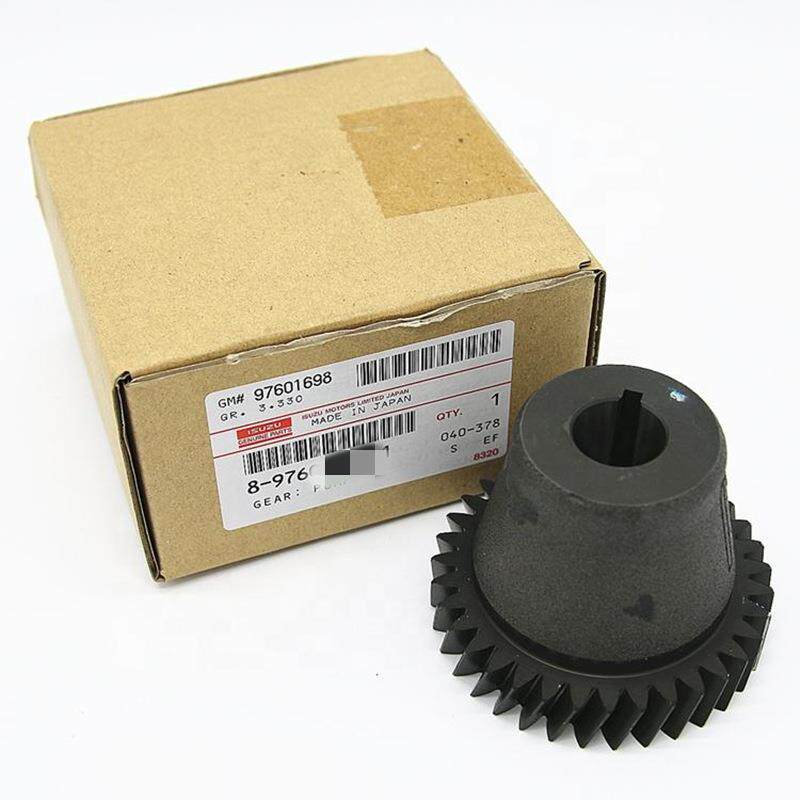 三一挖掘机发动机高压油泵齿轮897601-6981 8-97601698-1