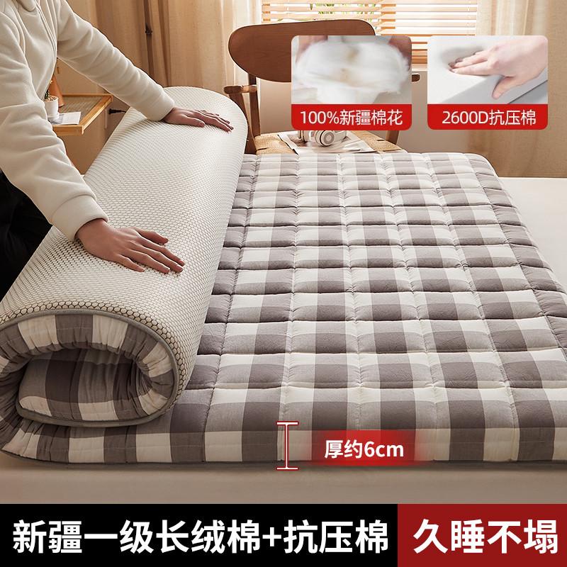 单人床软垫棉花床可折叠家用床垫卧室褥子租房宿舍护垫榻榻米专用