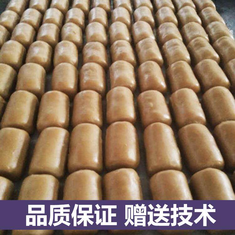 四川广元小吃自熟米豆腐机 商用不锈钢碱水粑粑机
