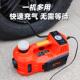 适用小轿车12v电动千斤顶多功能工具汽车电动起子5TSUV打气机越野