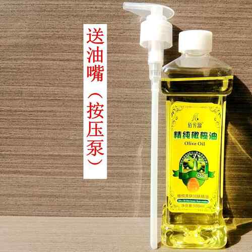 新款护肤油用橄榄精推身体油滋养润肤全背宝身按摩宝儿童bb油防干