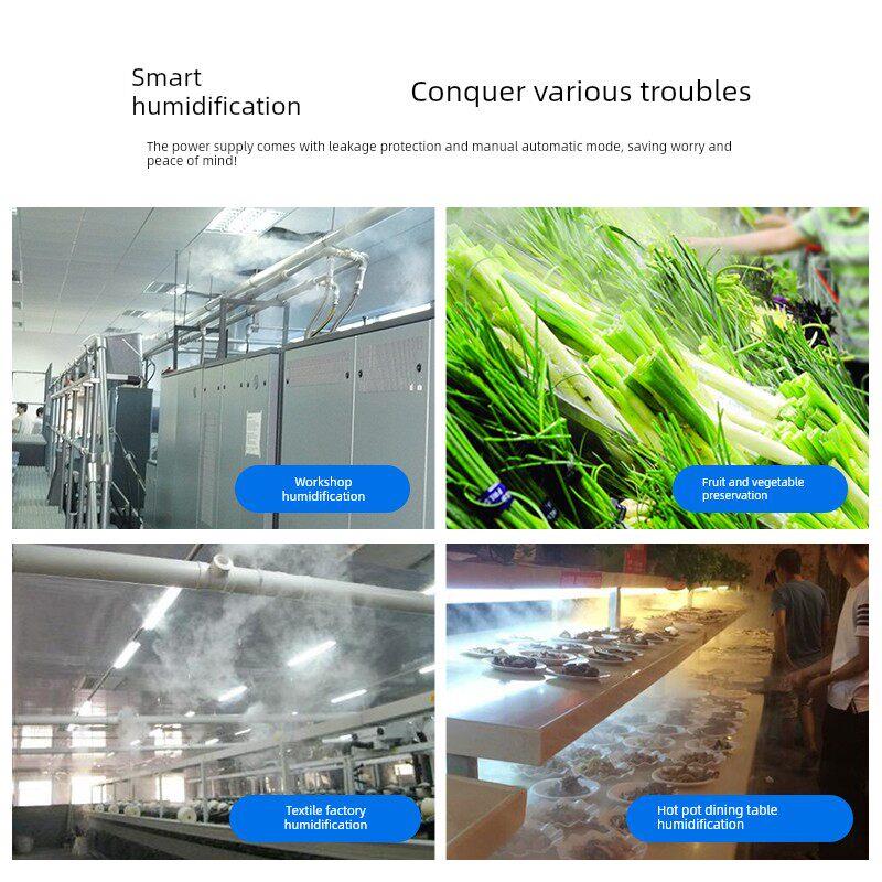多乐信工业超声波加湿器火锅空气加湿机大型车间商用蔬菜保鲜增湿