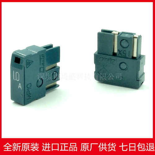 MP保险丝大东DAITO数控机车床保险丝A60L-0001-0046MP0.32~6.3