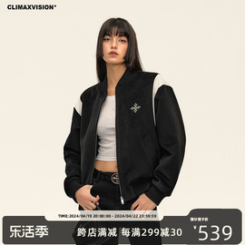 CLIMAX VISION十字花刺绣毛呢拼皮短外套男女同款复古棒球服夹克