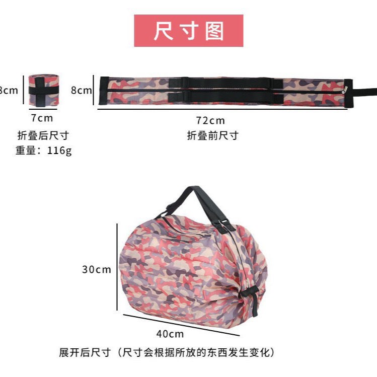 外日本收折叠琴购物袋风大号加厚便携超市折叠风情手提买菜包纳贸