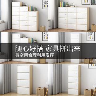 小柜储物柜五斗柜卧室柜储物柜客厅靠子墙木质立抽屉柜G13 2559纳