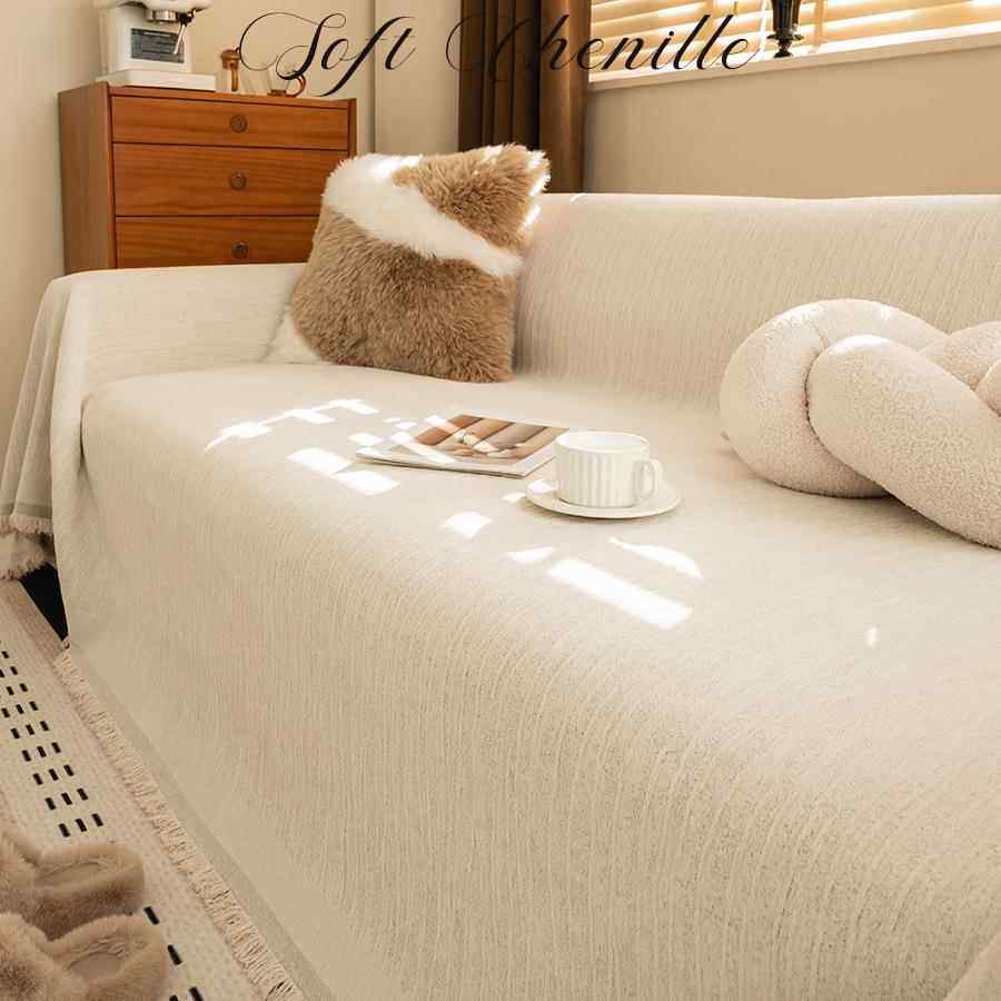 套日系奶油沙发盖布滑风沙发罩20other25新防款沙发巾一整张全盖