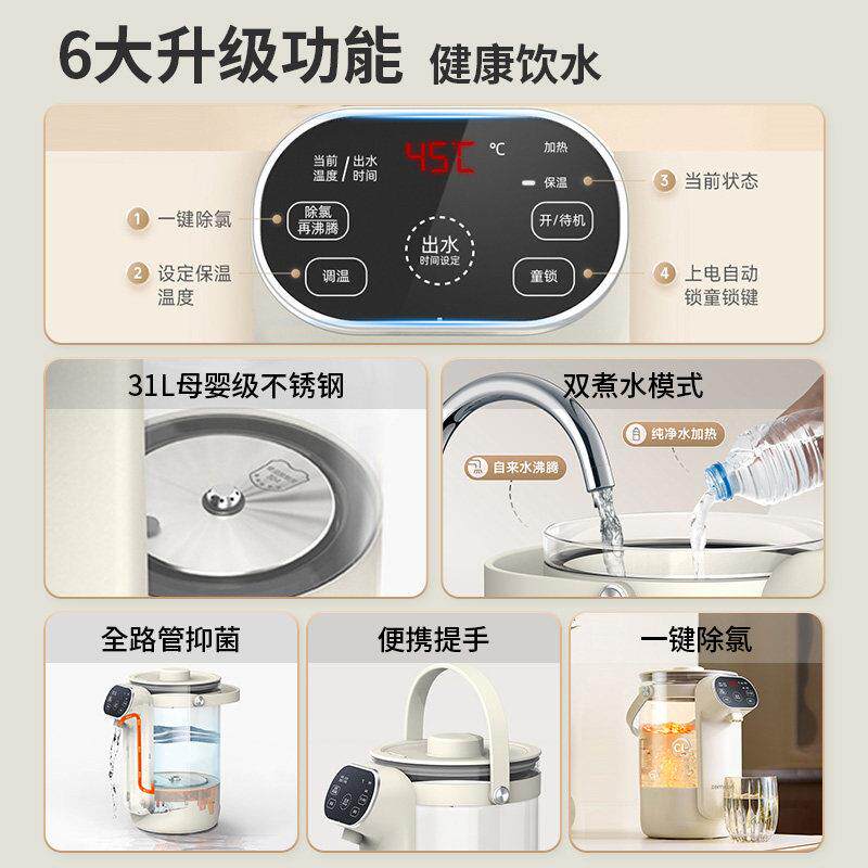 0德国珍贡烧水水壶225新家用电热水款ZG-821-0壶不锈钢自动断电恒