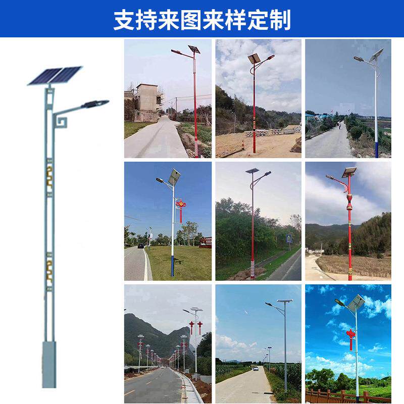 太阳能路灯工程城市广场公路道路投光灯户外防水led太阳能景观灯