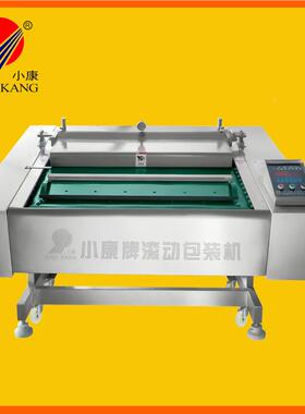 排羊排脑电滚动QSV式包装机 果蔬双封真空封口机 牛全自海动鲜打