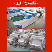 鞋 针检食品机检台式 机品高精度机金属针厂机检验服装 帽金比西特