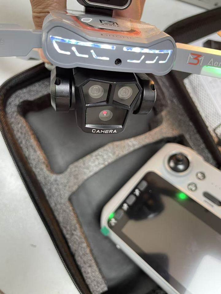 1月20日无锡【F1881】单位库存清理处置多摄避障高清超大屏屏控航拍设备无人机一台（双锂电，双备叶，正常使用）网络拍卖公告