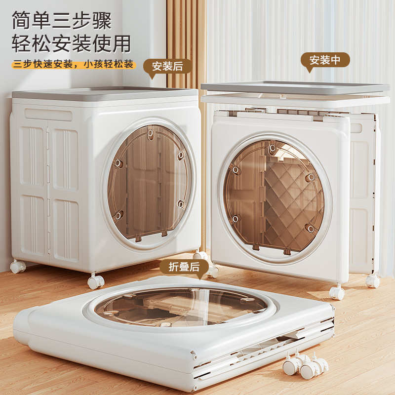 收纳箱免安装可折叠卧室被子收纳柜大容量翻盖前开门衣物整理箱
