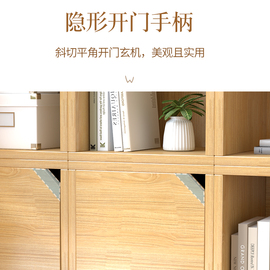 速发单个书柜自由组合格子柜客厅家用靠墙置物收纳柜DIY卧室储物