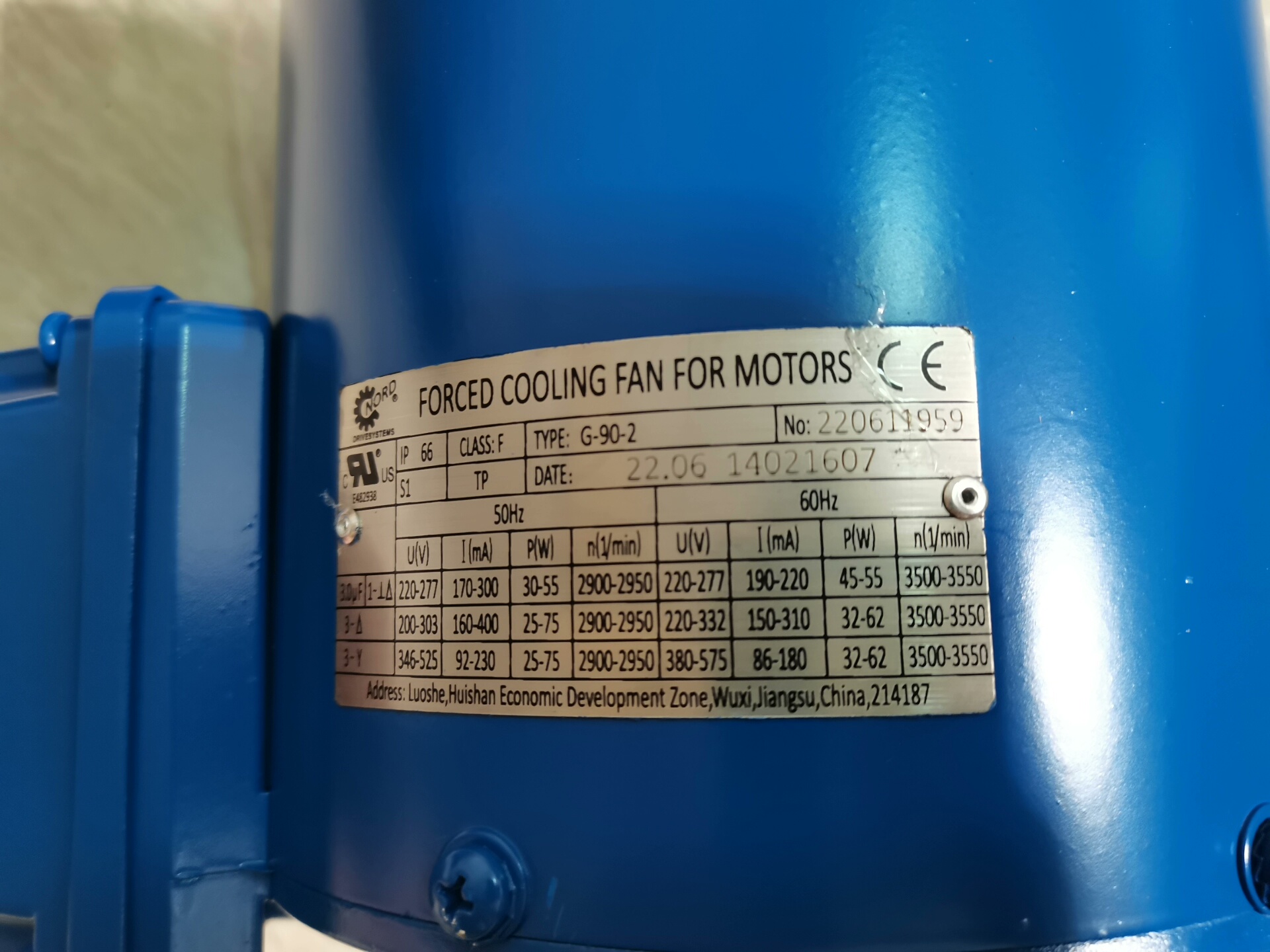 德国诺德散热风机G90，同款伦茨散热风机Bg90，全新