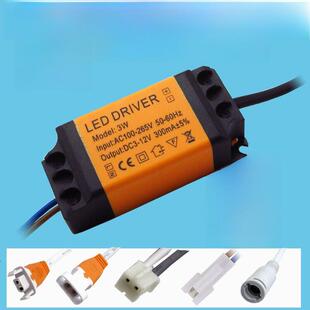 led整流器3W筒灯驱动电源恒流变压器12W-18W嵌入式天花灯轨道射灯