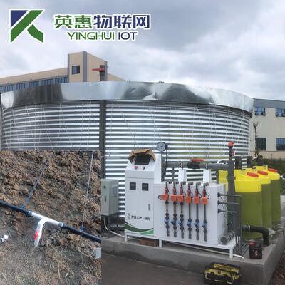 农用智能灌溉系统自动远程控制智能灌溉阀