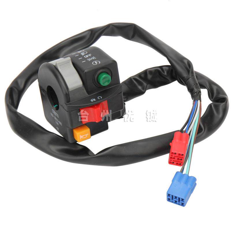 适用春风x6左手把开关总成电启动9DS#-160310-6001全地形车CF625