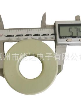 CH571060HF22606058192A2H226138A铁镍高磁通磁环58*25*16