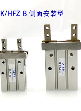 气动手指气缸HFZ HFK-6B 10B 16B 20B 25B 32B 40B侧面安装型夹具