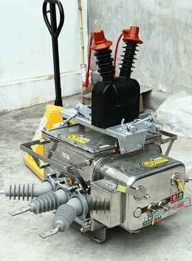 真空断路器ZW20-压12F/断63A010kv高真空ZW20-12F路器看门狗智能