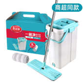 地净手懒人平板一刷洗板拖5zw拖家用拖把大平拖地免大号一拖净