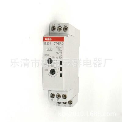 ABB时间继电器 断电延时 CT-ERD.22 E234 1SVR500100R0100