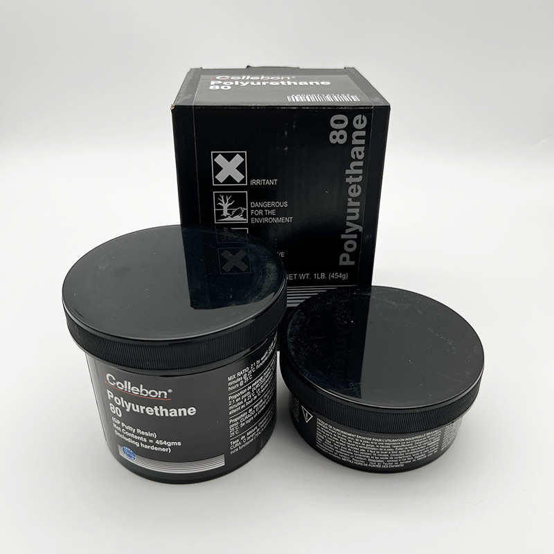 IMPA812248船用橡胶品修补剂80 Devco15820橡胶修补剂 塑料修补剂