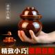 泡菜坛子土陶老式 加厚酸菜腌菜泡菜罐家用小号水密封陶瓷咸菜缸