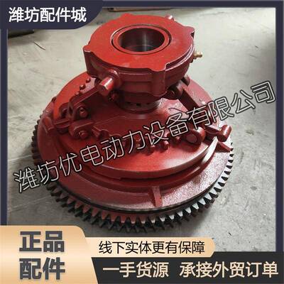 潍柴华丰R4105ZP潍坊4108华东6105柴油发动机6110离合器压盘总成
