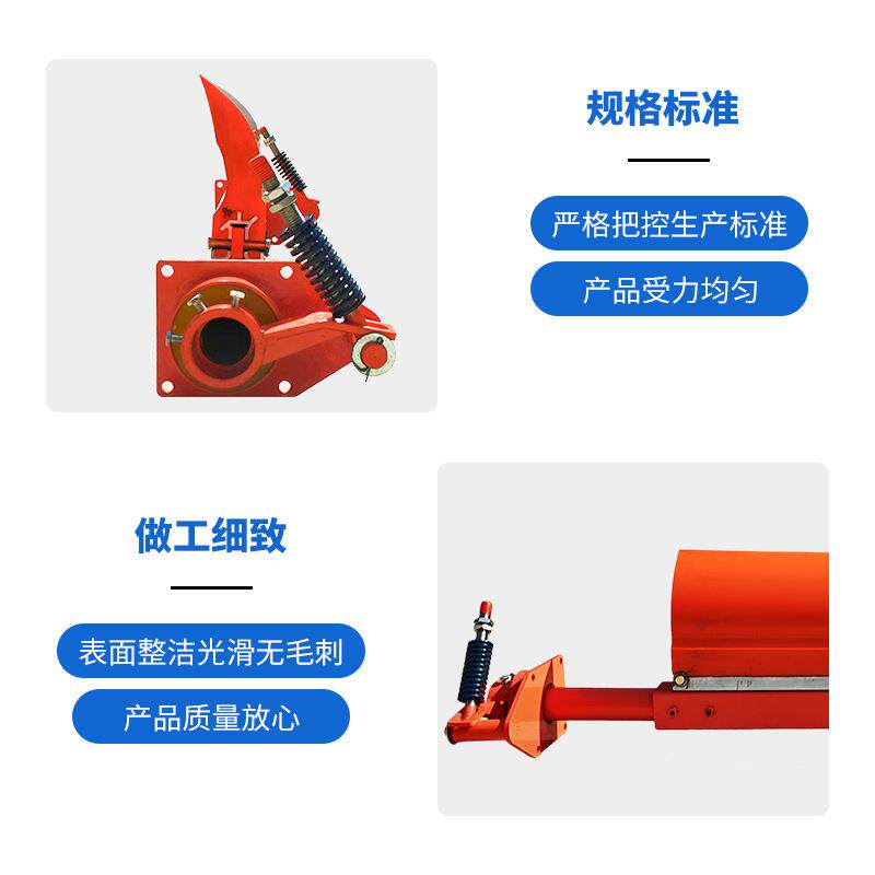 重型一级清器仿马丁款聚扫氨料器酯头道刮刮板刮刀PDHD皮带清重型