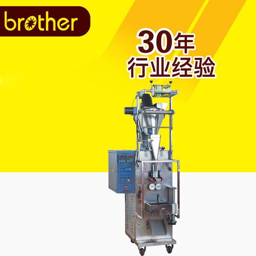 DXDF60C粉剂型包装机瓶口全自动灌装包装封口机