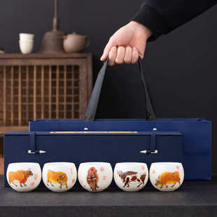 德化羊脂玉瓷素烧五牛图茶杯套装创意陶瓷礼品伴手礼公司活动礼品