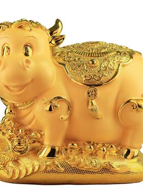 金猪存钱罐摆件大象金牛储蓄罐大号商务礼品客厅电视柜装饰摆设