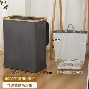 脏衣服收纳筐网红款分区衣服篓子高颜值有盖高级折叠换衣篮火锅店