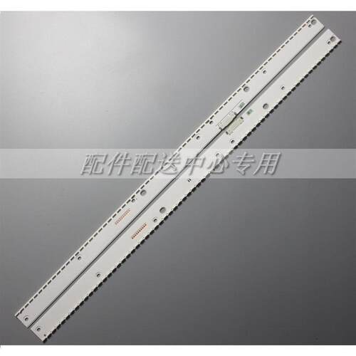 2条*UA55KU6900 V6ER_550SMA-LED66_R2 V6ER_550SMB背光灯条