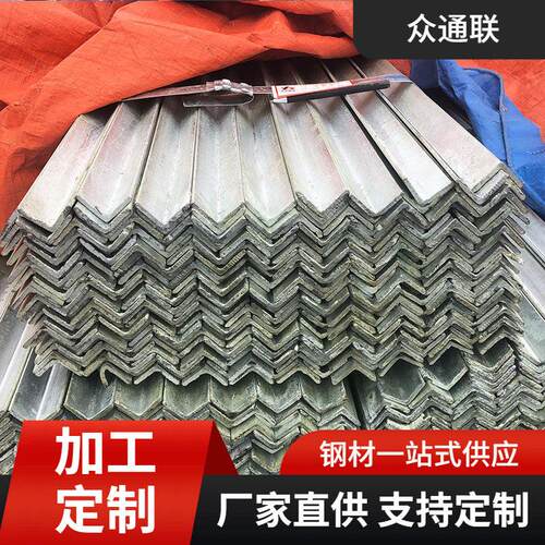 天津Q235B锌层热轧镀锌50*5电力铁塔用角钢镀锌花角钢镀锌角铁