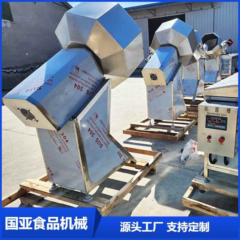 酱菜拌料机麻辣豆干搅拌机鸭头调味机