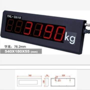 上海耀华5寸屏地磅大屏幕显示YHL-5室外显示屏外挂屏led屏户外