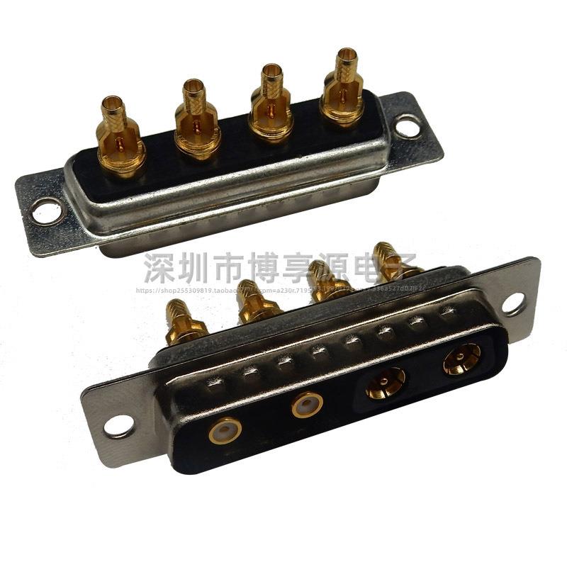 D-SUB4V4射频焊线式同轴公头端子镀全金DB型4芯插头信号同轴