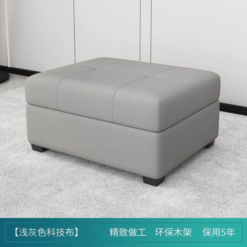 家用收纳凳沙发凳子新中式现代轻奢储物换鞋凳可坐客厅脚踏科技布
